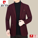 皮爾卡丹（pierre cardin）新款羊毛休閑西服男中年輕奢毛呢西裝外套男士修身春秋西服外套男 酒紅色 L 175(120-138斤)