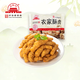大紅門農(nóng)家酥肉2斤裝1kg 雞肉小酥肉半成品加熱即食空氣炸鍋火鍋食材