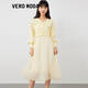 VEROMODA連衣裙秋冬新款紗裙針織兩件套公主裙約會(huì )3146017 A07草香黃色-A M