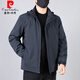 皮爾卡丹（pierre cardin）秋冬季輕薄棉衣男保暖夾棉外套胖子大碼棉服加肥加大寬松二棉夾克 藏青 3XL 建議140-150斤選