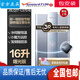 萬和Vanward/萬和 WLS7W16/LS7D16一級節(jié)能升級低噪安全16L增壓零冷水 JSLQ27-LS7D16