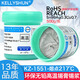 凱利順（KELLYSHUN）smt貼片無(wú)鉛高溫錫膏Sn99Ag0.3Cu0.7維修焊接環(huán)保免洗焊錫膏錫漿 KZ-1551 環(huán)保無(wú)鉛高溫錫膏500克