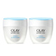 玉蘭油（OLAY）美白霜 美白潤膚美膚面霜50g補(bǔ)水保濕提亮膚色提拉緊致保濕 潤膚霜50g兩支