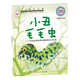 米吉卡繪本 小丑毛毛蟲(chóng) 從毛毛蟲(chóng)到蝴蝶的生長(cháng)過(guò)程 小小百科寶典科學(xué)童話(huà)故事3-6歲書(shū) 幼兒園繪本