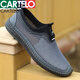 卡帝樂鱷魚（CARTELO）夏季新品休閑鞋男網(wǎng)面透氣一腳蹬懶人鞋老北京布鞋男中年軟底網(wǎng)鞋 202-18灰網(wǎng)面 40