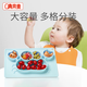 奔麥奔麥 兒童餐具硅膠餐盤(pán)寶寶嬰兒吸盤(pán)碗分格輔食 螃蟹款（藍色）