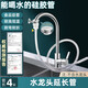 一靚凈水器水龍頭家用直飲水機凈水機飲水桶接水管延長(cháng)管硅膠軟管水管 全新食品級硅膠管4米