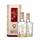 水井坊 濃香型白酒 52度 500mL 2瓶 井臺(tái)套裝