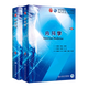 診斷學(xué)第九版 本科臨床醫學(xué)教材內科外科婦產(chǎn)兒科同步習題集基礎細胞生物化學(xué)病理生理診斷藥理十版系統解剖人民衛生出版社考研教材【科目可選】 內科學(xué)+外科學(xué)（2本套裝）
