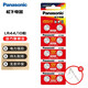 松下（Panasonic） 適用卡西歐casio計算器lr44 gpa76 sr44紐扣電池357a AG13,LR44,357,A76通用型號 十粒