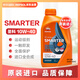 REPSOL威爽 競酷圣科 全合成摩托車機(jī)油 10W-40 SN 1L 西班牙進(jìn)口