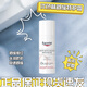 優(yōu)色林修紅舒緩特護(hù)霜清爽修護(hù)敏感肌適用送母親女生老婆 50ml*1瓶【效期：25年8月13】