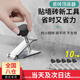 金格羽瓷磚頂高器精準高低升降調(diào)節(jié)找平器瓦工貼瓷磚輔助工具便攜款 【耐用型】頂高器（10個裝） 【小巧便攜，超強承重】