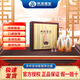 雙溝珍寶坊 圣坊禮盒 濃香型白酒 新老款隨機(jī)發(fā)貨 送禮自飲 42度 500mL 2瓶 禮盒裝