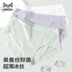 貓人（MiiOW）冰絲內(nèi)褲女士?jī)?nèi)褲無(wú)痕三角褲含桑蠶絲抑菌夏季無(wú)痕內(nèi)褲 3條裝