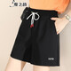 魔之韻休閑運動(dòng)短褲女夏季學(xué)生冰絲熱褲夏天闊腿五分褲子顯瘦修身潮2169 黑色 XL （122-135斤左右）