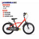 迪卡儂（DECATHLON）兒童自行車單車腳踏車男孩女孩寶寶童車 16寸紅色（車+擋泥板+腳撐）