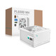 九州風(fēng)神550W/650W750W/800W銅牌電源PL650D直出臺(tái)式機(jī)電源（80PLUS銅牌認(rèn)證/多重保護(hù)/PCIE5.1/5年質(zhì)保） PL650D 白色 ATX3.1銅牌電源