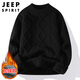 JEEP SPIRIT吉普毛衣男秋冬季針織衫男士保暖厚款毛線(xiàn)衣外套男 黑色加絨 2XL 