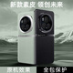 音威爾榮耀magic6手機(jī)殼素皮新款榮耀Magic6pro商務(wù)防摔榮耀 Magic6保護(hù)套高級(jí)素皮全包男女款硬殼 magic6【絨黑色】高端素皮 啟航奢華版