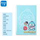 廣博(GuangBo)X三麗鷗小丑魚(yú)系列A5/80張膠套本記事本筆記本子高顏值錯題本小學(xué)生日記本藍色 KT81345