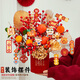 木允瑤新年裝飾用品2025蛇年春節(jié)過年元旦福桶客廳氛圍場景布置年貨擺件 經(jīng)典版-福桶擺件【平安喜樂B10】