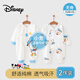 迪士尼（Disney）嬰兒衣服新生連體衣秋冬季純棉寶寶滿(mǎn)月睡衣貼身春秋款打底剛出生 唐老鴨【2件】 系帶四季款 66cm （建議3-6個(gè)月）