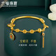 六福珠寶福滿(mǎn)傳家系列足金寶相花鎏彩工藝黃金手鏈 計價(jià) F63TBGB0103 27.28克(含工費2182元)