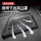 拓比應(yīng)2023款寶馬iX座椅出風(fēng)口防塵罩不銹鋼m60專(zhuān)用內(nèi)裝飾用品i40/50 全新寶馬iX專(zhuān)用【黑鈦款】2件套