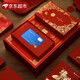 惗優(yōu)品結(jié)婚訂婚銀行卡禮金盒提親彩禮敬茶改口費(fèi)錢盒子嫁妝聘禮卡錢盒子 花愛心囍（卡盒） 顏值爆表，亮眼燙金設(shè)計(jì)