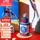 杯具熊開(kāi)口笑兒童保溫杯開(kāi)學(xué)季小學(xué)生男女吸管杯kitty庫洛米水杯雙飲杯 禮盒裝雙飲開(kāi)口賽羅奧特曼600ml