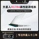 Alienware外星人筆記本電腦二手高端電競游戲本M15 M17 X14 X15 X17大屏吃雞 22：M17R4/10代i7/3070/16G 9成新