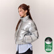 CHUU簡約90鴨絨羽絨服女2025年冬季新品休閑百搭個(gè)性拉鏈立領(lǐng)外套 銀色 均碼