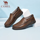 駱駝（CAMEL）皮鞋男夏季透氣真牛皮休閑鞋男士一腳蹬沖孔軟底中年爸爸皮鞋 卡其 40