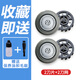 飛利浦剃須刀雙刀頭HQ902 906 909 912 915 917 986 刀片網(wǎng)罩配件 2個(gè)裝(含2刀片+2刀網(wǎng))