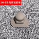 象印（ZO JIRUSHI）日本象印保溫杯SM-AZE/SM-KB/SC/SD/SA/PB原裝堵頭密封圈塞子配件 SM-S/X系列上蓋膠堵