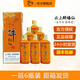 醉臻仙云上醉臻仙酒-精品53度醬香型白酒云上醉天下酒茅臺鎮白酒 53度 500mL 6瓶
