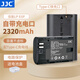 JJC Type-C直充電池 LP-E6P 適用于佳能R52 Mark II二代 R52 R5C R62 R7 R6II 90D 80D 5D4 相機(jī)續(xù)航 單電池（Type-C直充 送電池盒+充電線）