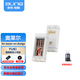 aune奧萊爾 Yuki 音樂小尾巴 便攜HIFI無損解碼耳放一體機(jī)3.5單端+4.4口手機(jī) 解碼 Yuki 小尾巴(配A-PPLE轉(zhuǎn)接頭) 前100名曬圖送皮套