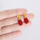 墨者善石黃金耳釘本命年紅瑪瑙耳墜足金水滴耳飾禮物送媽媽老婆金耳環(huán)首飾 足金紅瑪瑙耳環(huán)一對