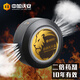 中加沃安自動(dòng)滅火貼氣溶膠滅火劑車(chē)載滅火器滅火寶電表箱汽車(chē)自動(dòng)滅火裝置 1具 氣溶膠 -三代自動(dòng)滅火貼·10年
