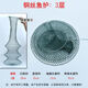 潮思匯漁具釣魚(yú)具用品大全魚(yú)護裝魚(yú)神器魚(yú)庫網(wǎng)兜大魚(yú)專(zhuān)用魚(yú)護網(wǎng)裝魚(yú)網(wǎng)兜 1m 1cm 3層鋼絲魚(yú)護
