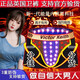 Victor Keith英國衛(wèi)褲官方高端男士平角內(nèi)褲男磁石療保健增大褲腰增粗磁石褲衩 1黑1藍(lán)1紅（如自選顏色請留言） XL （建議130斤左右）