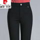 皮爾卡丹（pierre cardin）夏薄款西裝褲女小腳褲新款中年褲力直筒媽西褲高腰女休閑褲 黑色 30/2XL 115-125斤
