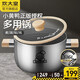 炊大皇（COOKER KING） 【小黃鴨聯(lián)名款】湯鍋316L不銹鋼煮湯鍋加深燉鍋電磁爐通用 22cm 蜂窩不粘 4.5L 禮盒裝 22cm