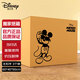 Disney迪士尼搬家紙箱米奇無(wú)扣手 60*40*50(3個(gè) 大號儲物紙箱辦公紙箱