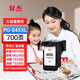 雙杰845墨盒適用佳能MG3080墨盒TS3380 TS3480 MG2580s MG2400 TS3180 TS308 IP2880s墨水 MG3080打印機墨盒