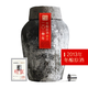 古越龍山紹興黃酒古越龍山2013年原酒24L壇裝糯米花雕老酒可長(cháng)期儲存 2013年原酒 24L 1壇