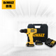 得偉（DEWALT）12V無(wú)線(xiàn)雙鋰電鉆起子機電動(dòng)螺絲刀工具箱DCD700S2K-A9