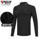 PGM 新品高爾夫男士加絨打底衫 高爾夫服裝 磨絨保暖長(cháng)袖T恤 YF388-黑色【磨絨內里】 XL